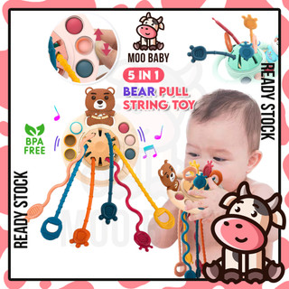 ⭐Moo Baby Mainan Baby 6 Bulan Mainan Baby 4 Bulan Pull String Toy Bear Sensory Toys Baby 6 Month Teether Baby 婴儿玩具