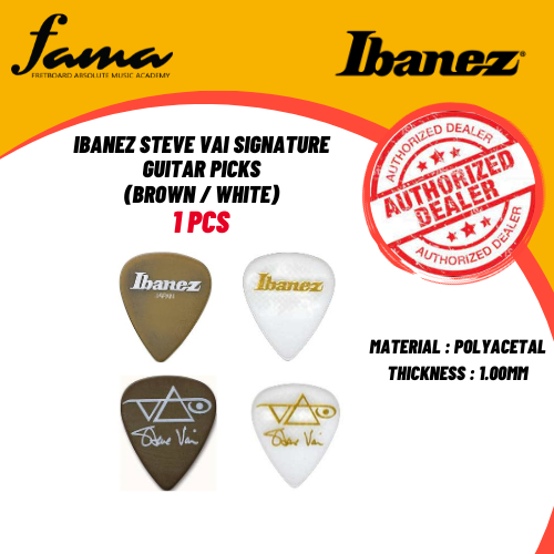 [FAMA]หยิบกีตาร์ Ibanez Steve Vai Signature (1 ชิ้น) (สีน้ําตาล/ขาว)