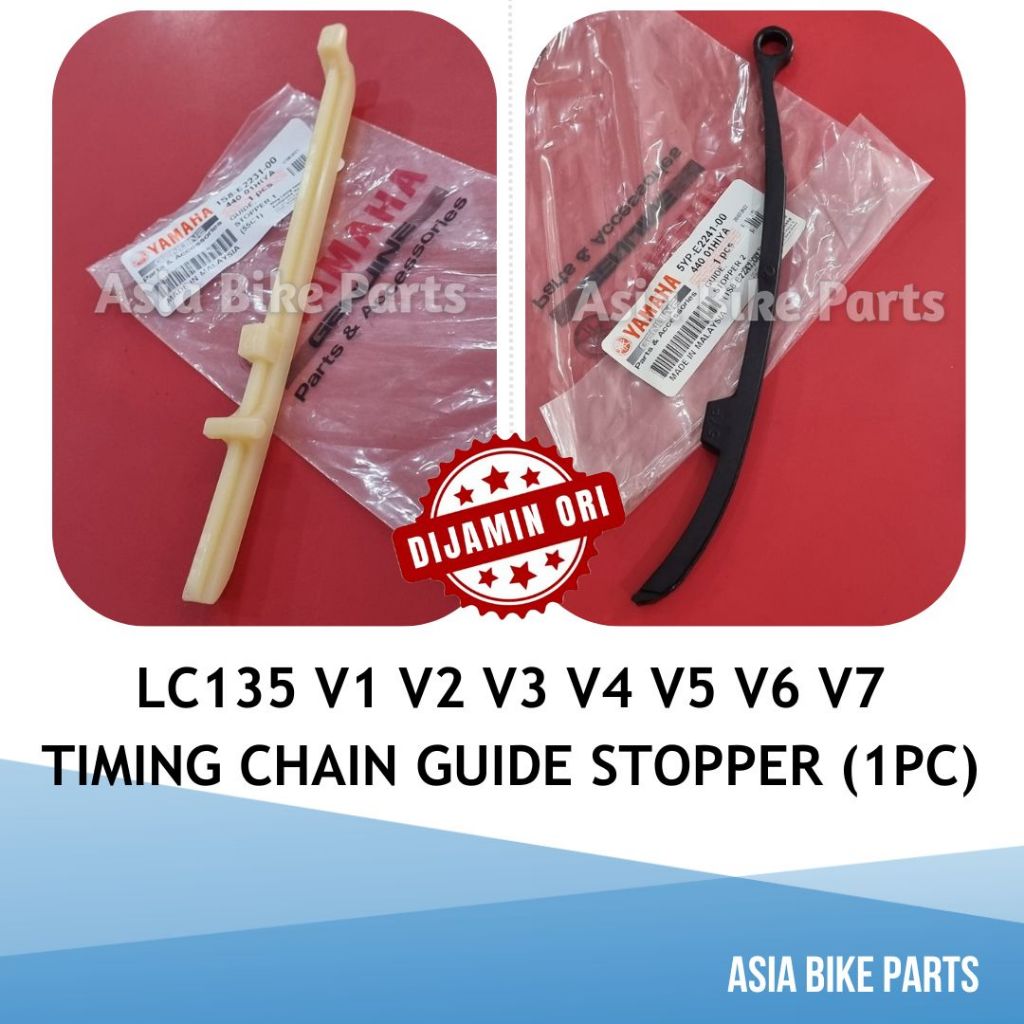 Yamaha LC135 V1 V2 V3 V4 V5 V6 V7 Tensioner Stopper Guide / Tulang Timing Chain - 1S8-E2311-00 / 5YP
