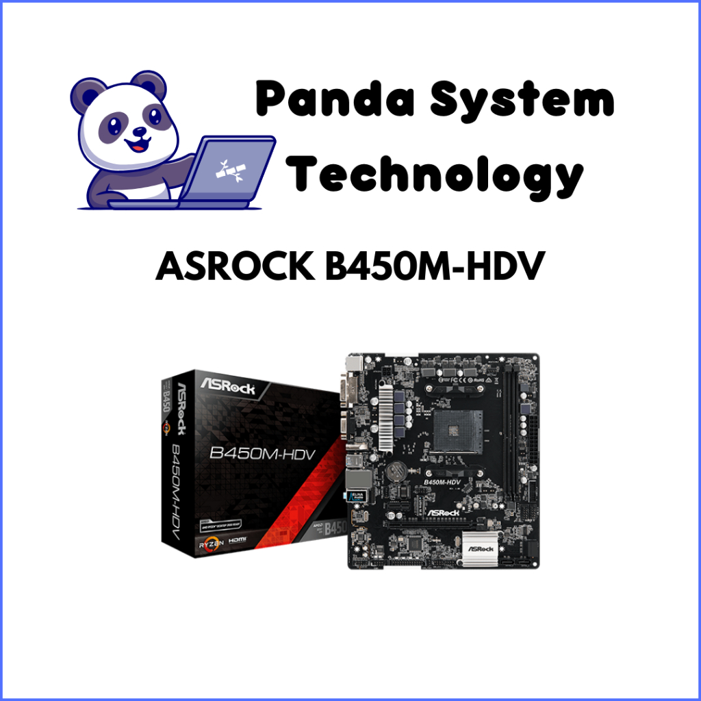 เมนบอร์ด ASRock B450M-HDV Micro ATX