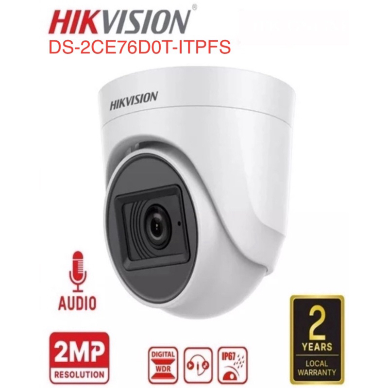 HIKVISION กล้องวงจรปิด 2MP Analog Turbo Full HD 1080P EXIR Audio Mic กล้องโดมในร่ม (3.6 มม.) DS-2CE7
