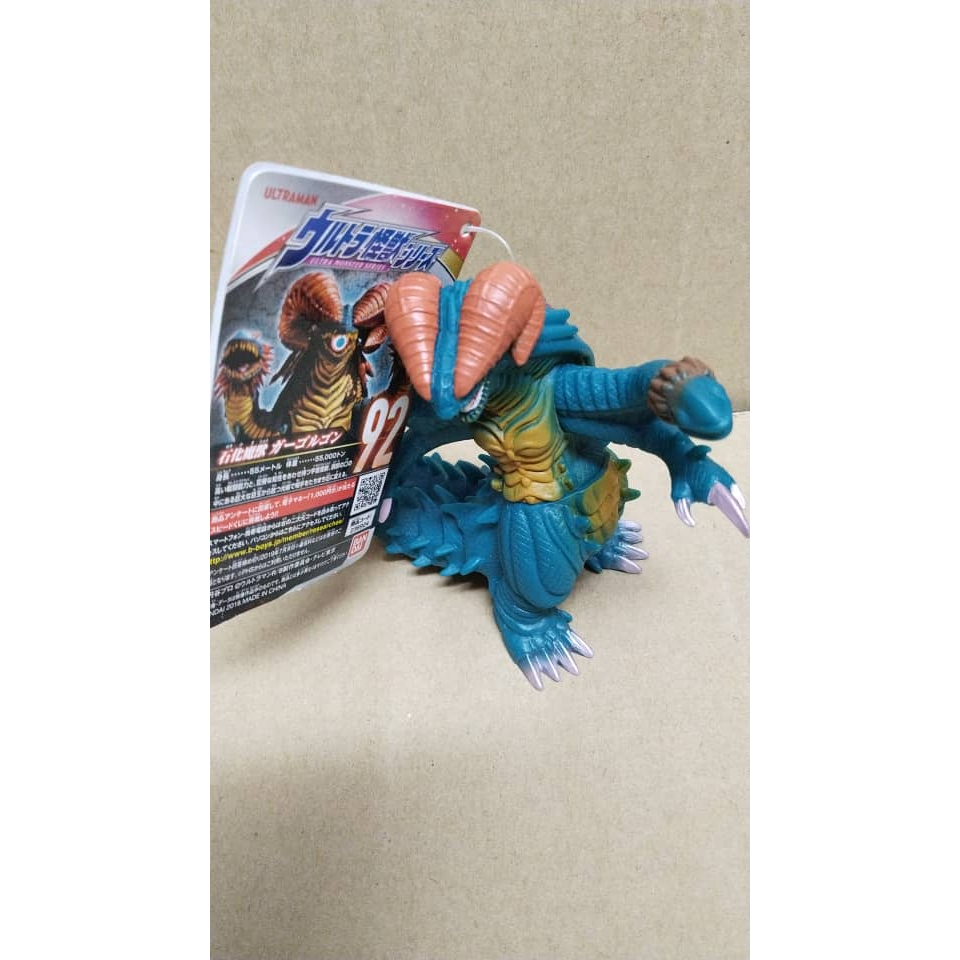 BANDAI UMS Spark Doll 500 series 92: Gargolgon