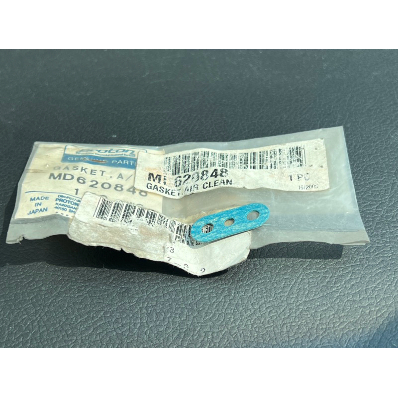 Proton Wira GASKET,AIR CLEANER TEMPERTURE SENS - MD620848