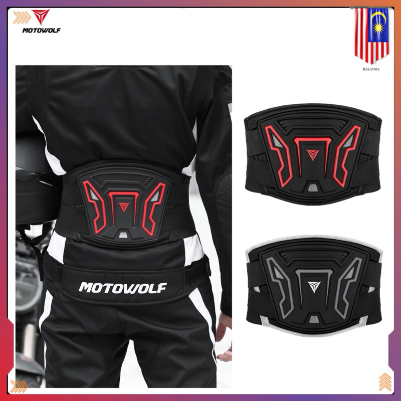 Motowolf Kidney Belt สําหรับรถจักรยานยนต์เข็มขัดพยุงเอวสบาย Anti-fall Kidney Belt MDL1028
