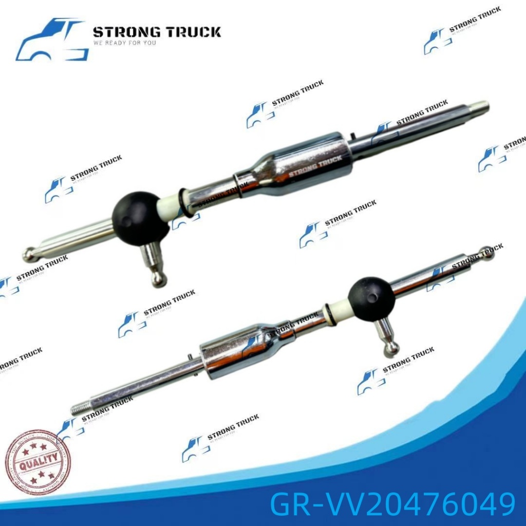 VOLVO FM12/FM13/FH12/FH16/FM9 GEAR ROD SHIFT LEVEL 20476049