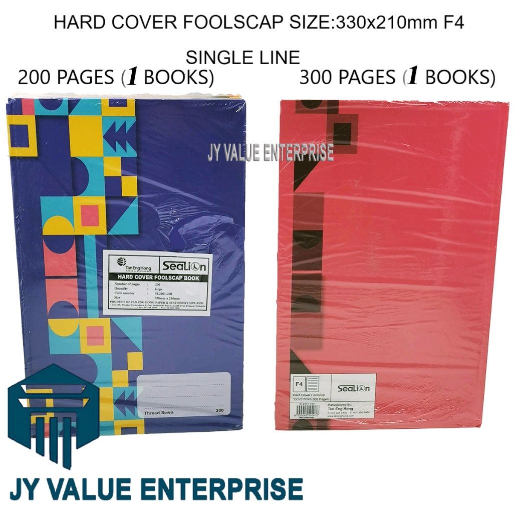 หนังสือออกกําลังกาย F4 ปกแข็ง Foolscap 200Pages / 300Pages