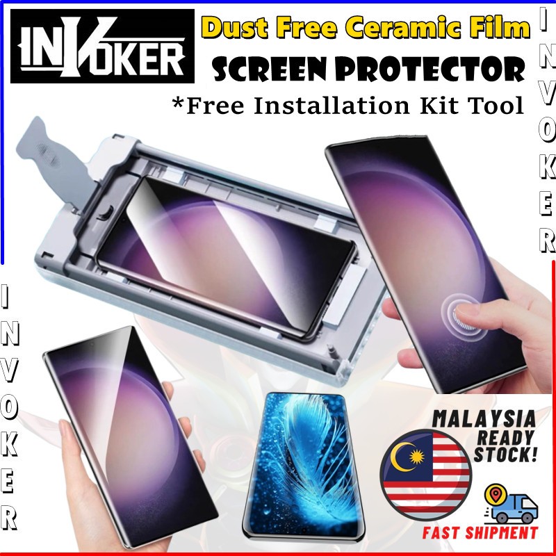 Samsung S24 Ultra / S23 Ultra / S22 Ultra / Dust Free ชุดติดตั้งเครื่องมือป้องกันหน้าจอ 9H ฟิล์มเซรา
