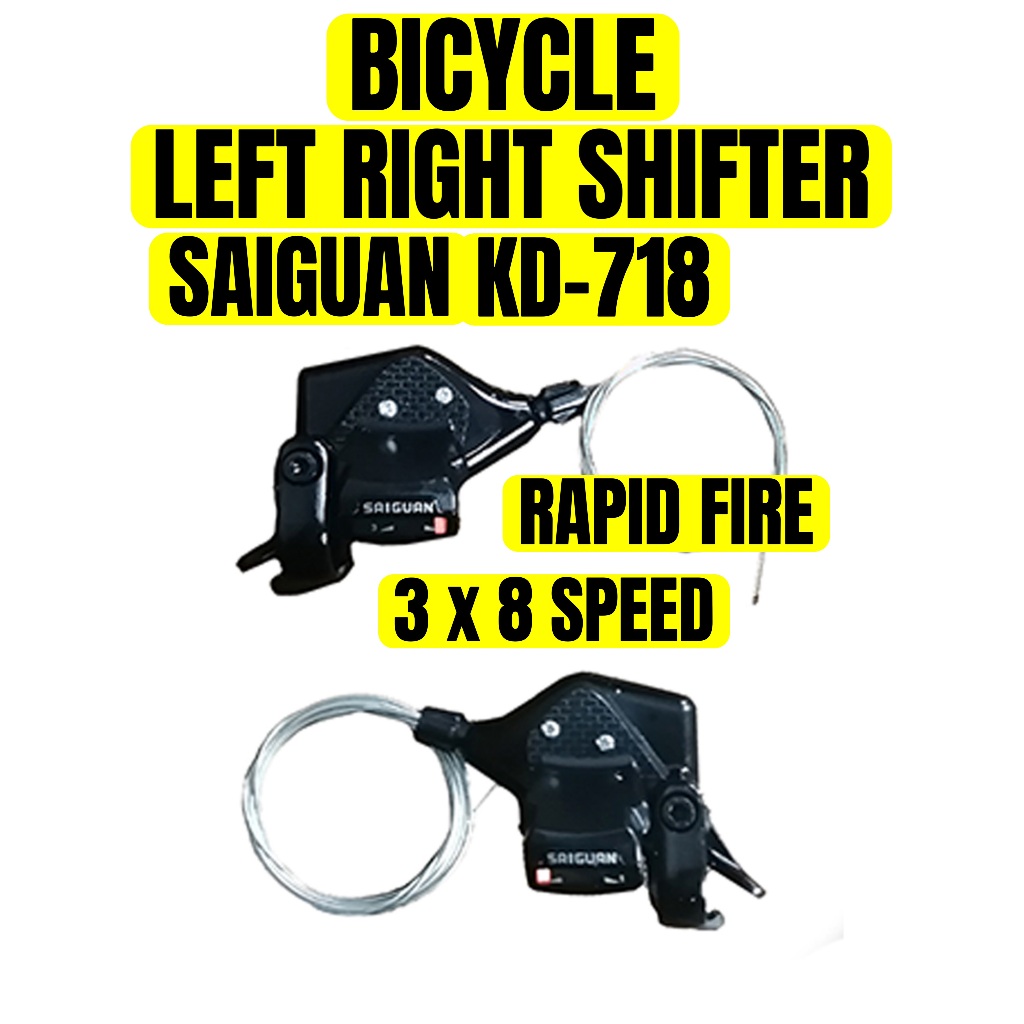 SAIGUAN KD-718 จักรยานซ้ายขวา 3X8 RAPID FIRE SPEED SHIFTER LEVER