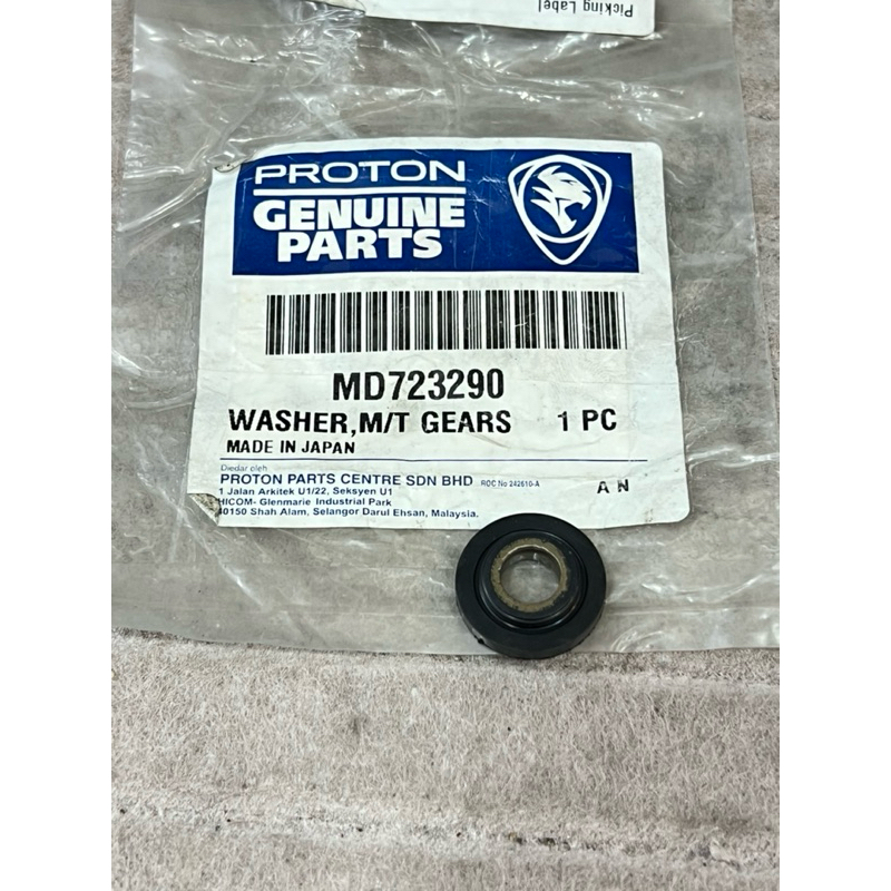 Proton Wira Arena Old Perdana WASHER,M/T GEARSHIFT EQUIP INSULATOR,8.4 - Md723290