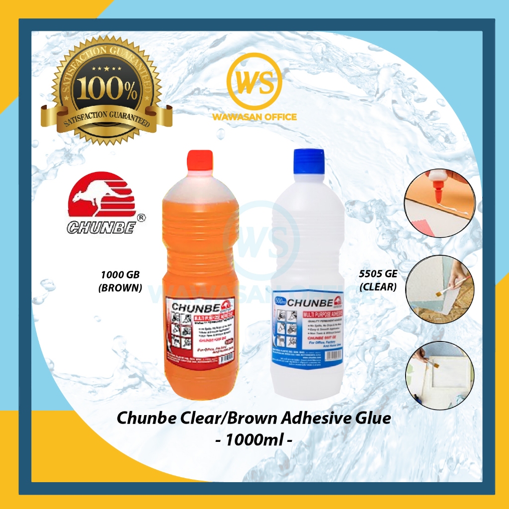 Chunbe 5505 GE Chunbe 1000 BG / กาว Chunbe / กาวใส / กาวสีน้ําตาล / กาวอเนกประสงค์ (1000ml)