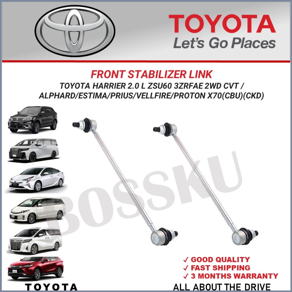 สลักเกลียวหน้า - TOYOTA VELLFIRE AYH30 /AGH35/HARRIER ASU60/ASU65/APHARD AYH30/PROTON X70