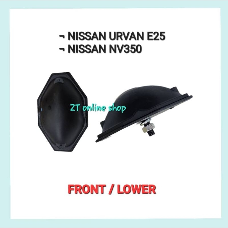 สปริงหน้าบัมเปอร์ LOWER / NISSAN URVAN E25, NV350