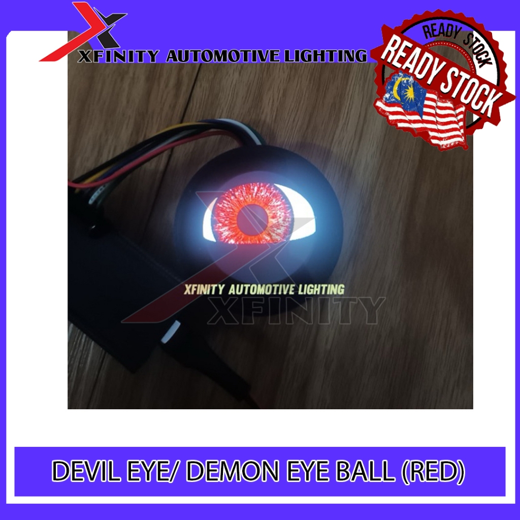 DEVIL EYE/ DEMON EYE BALL