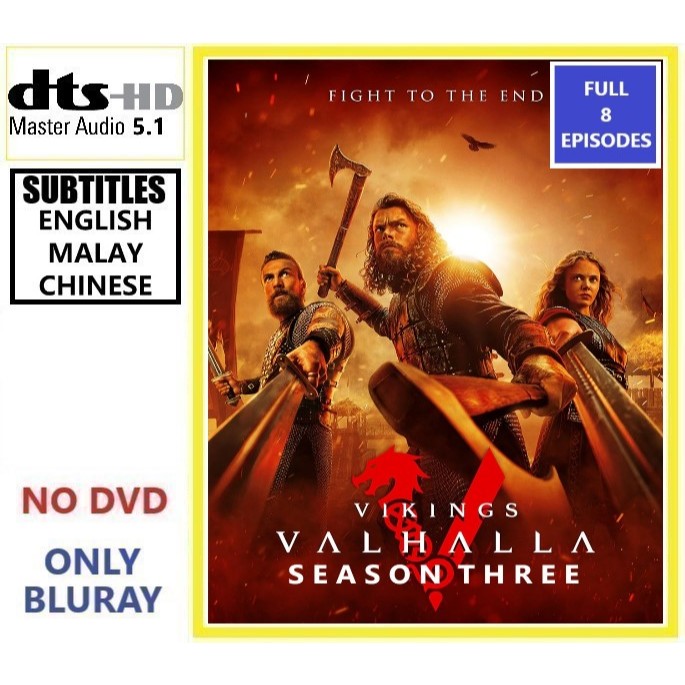 V2D04 Vikings Valhalla ซีซั่น 3 (2024) [8 EPISODES] (2 แผ่น) Action Adventure History