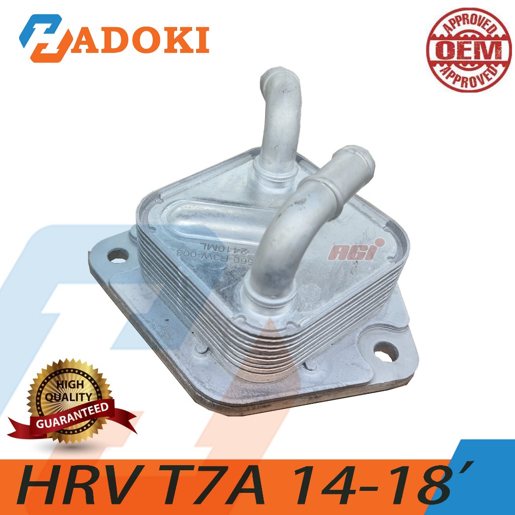 HONDA HRV T7A 14-18 / HONDA CIVIC FC 1.8 25560-R3W-003 TRANSMISSION GEARBOX OIL COOLER