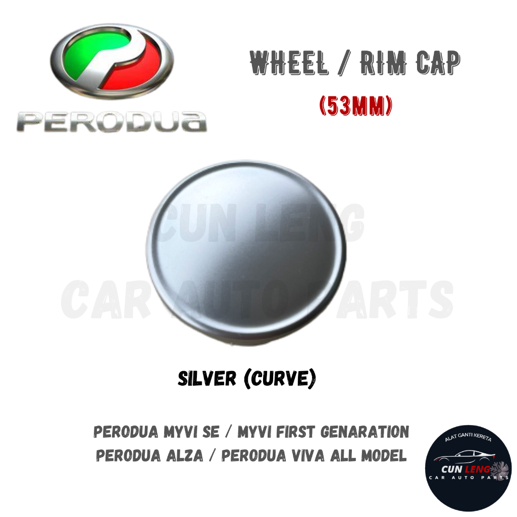 PERODUA MYVI FIRST GENARATION / MYVI / VIVA / ALZA CAR WHEEL CAP SPORT RIM CAP (1PCS)