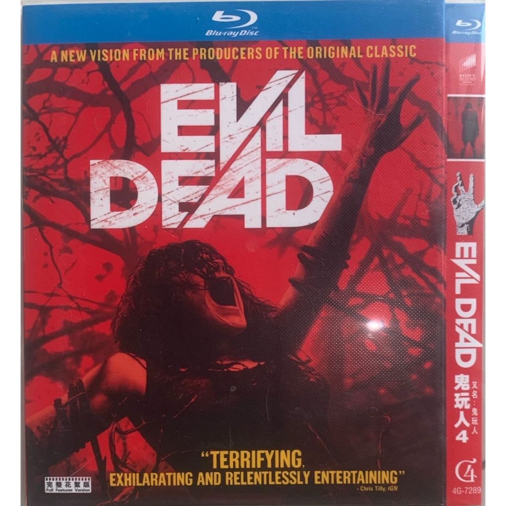 นําเข้า Blu-ray Evil Dead 2013 / Evil Dead Rise 2023