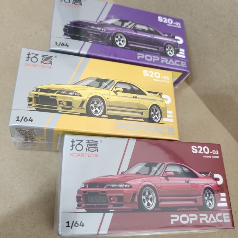 Pop Race 1/64 Nissan Skyline R33 Nismo 400R กล่องปิดผนึก