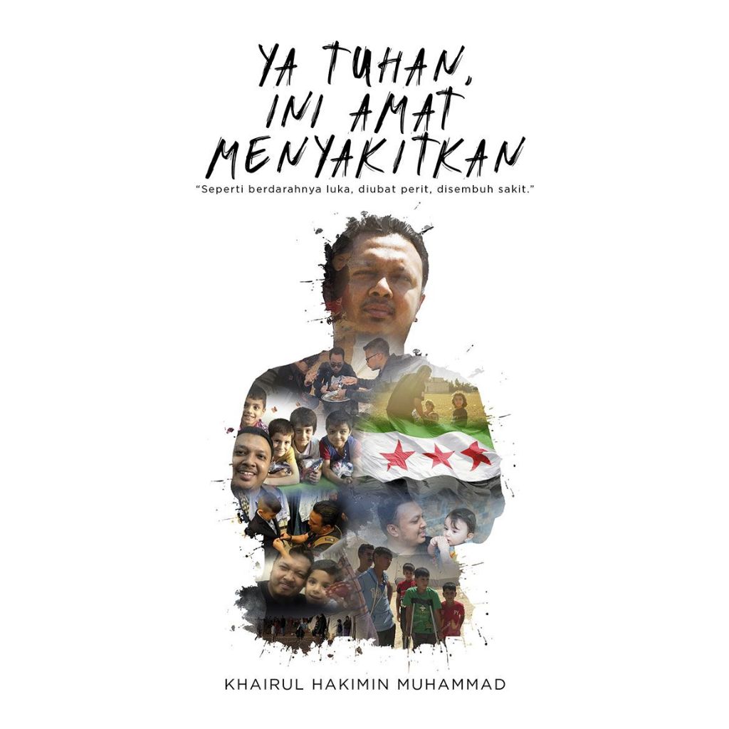 Corner Book - ยาพระเจ้า นี่คือ Sickness โดย Khairul Hakimi Muhammad