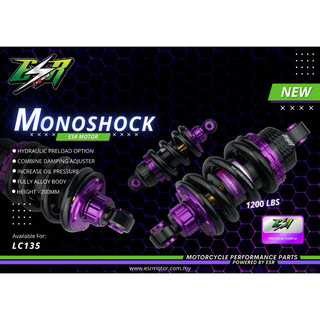 ESR MONOSHOCK PURPLE LC135 200MM Y15ZR 205MM 125ZR XMAX-250 RXZ EX5 RR150 MONO SHOCK ABSORBER ORIGINAL BY ESRMOTOR