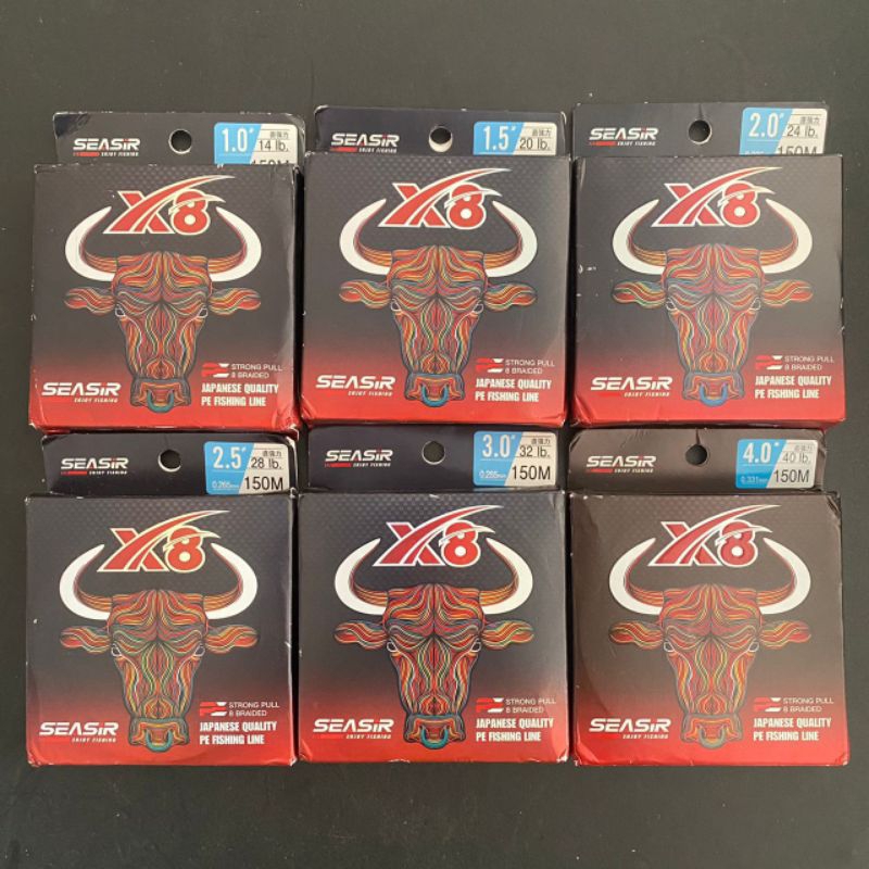 สายถัก Seasir Redbull X8 150m