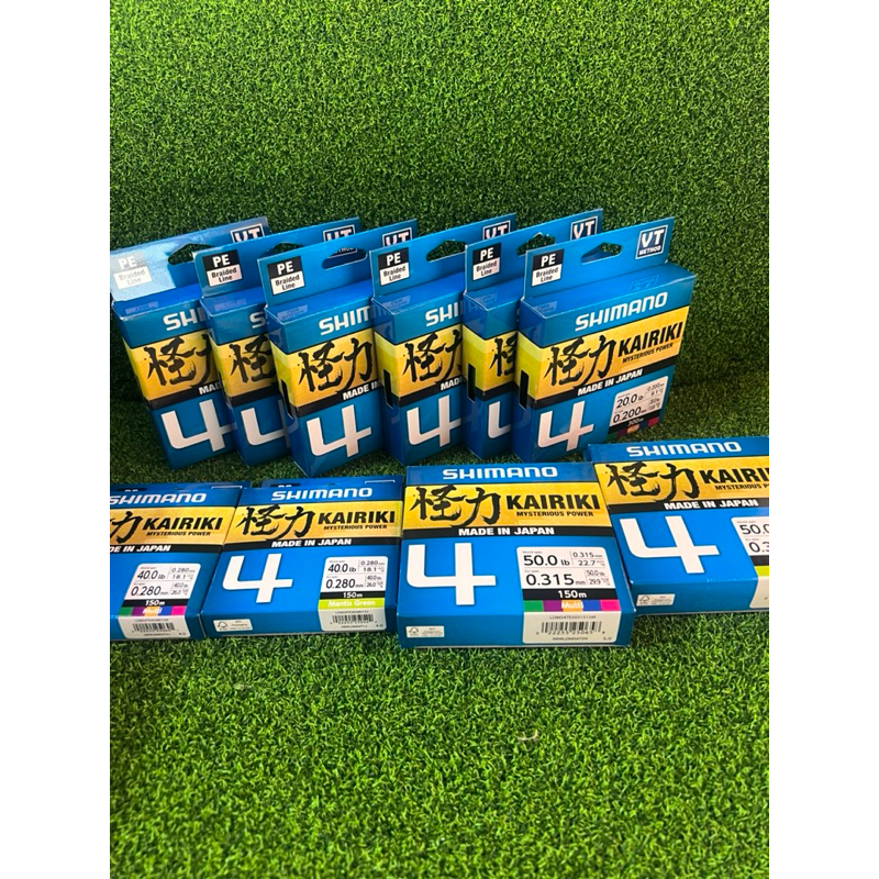 Shimano Kairiki X4 Braid 150M/300M