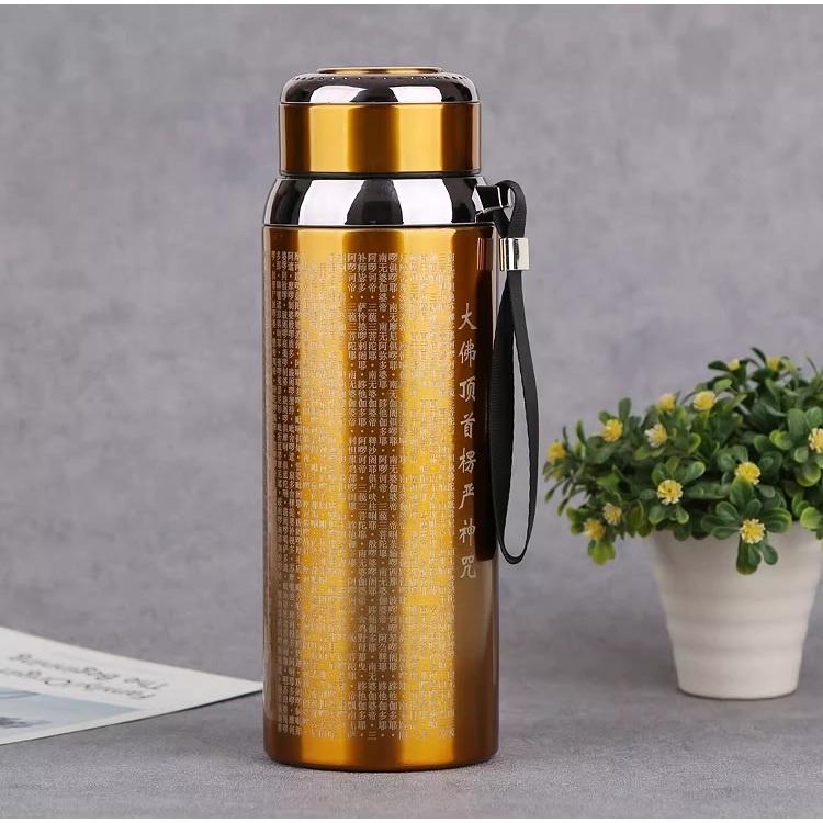 ถ้วยเก็บความร้อน Heart Sutra 800 ML VH3