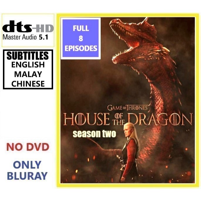 H2D18 House Of The Dragon ซีซั่น 2 (2024) [8 EPISODES] (2 แผ่น) ละครผจญภัยแอ็คชั่น