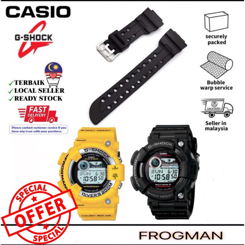 [ซื้อ 1 ฟรี1] G-Shock Frogman GW200 GW225 GF8230 GF8250 GWF-1000 Gwf1000 Band Bazel Strap