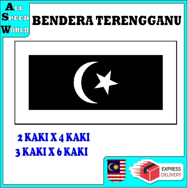 TERENGGANU FLAG ขนาด 2X4 FEET / 3X6 FEET / TERENGGANU FLAG