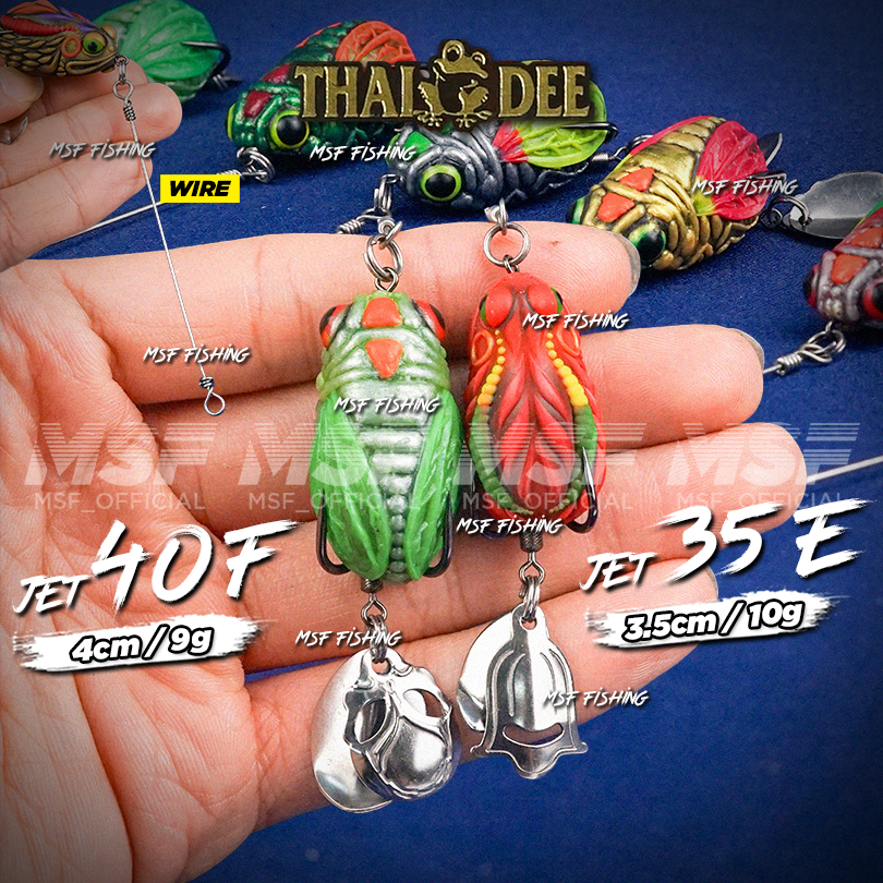 [MSF] Thai Dee Jet 34E & 40F 3.5cm 4cm Curut Haruan Umpan Tiruan Katak Getah Casting Killer