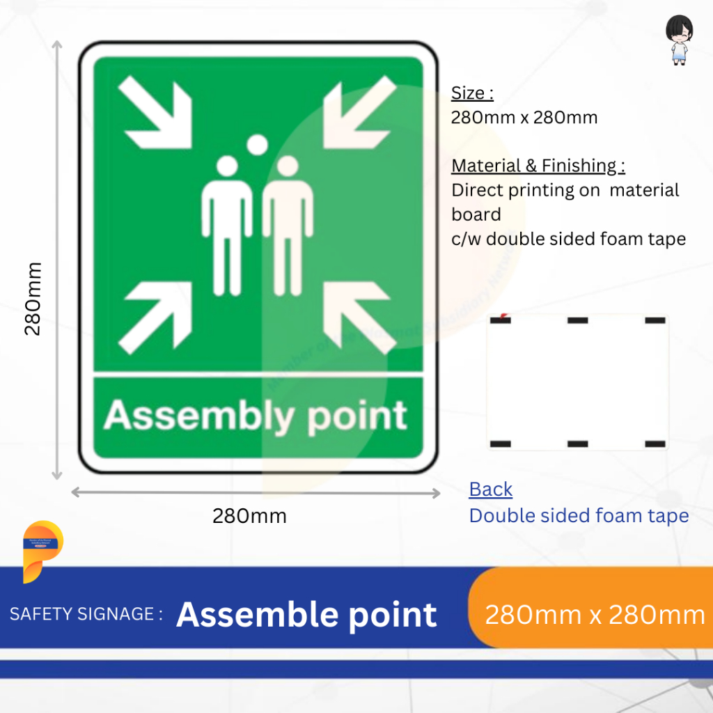 ป้ายความปลอดภัย - ประกอบจุด 280mm x 280mm