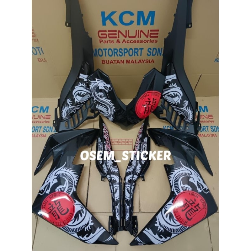 สติ๊กเกอร์ Y16/Y16ZR NAGA CHOI/DRAGON CHOII/CHROME RAINBOW