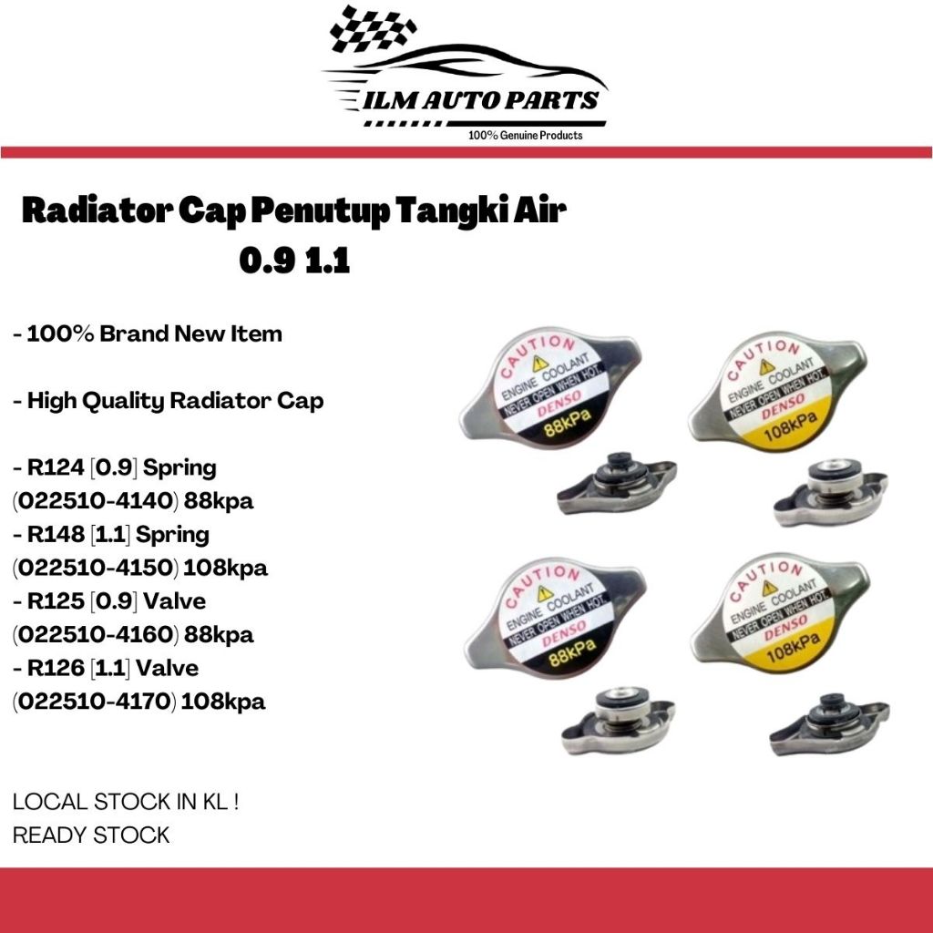 [ILM] ฝาครอบหม้อน้ําฝาครอบถังน้ํา 0.9 1.1 R124 R125 R126 R148 (022510- 4140 4150 4160 4170) 88kPa 10