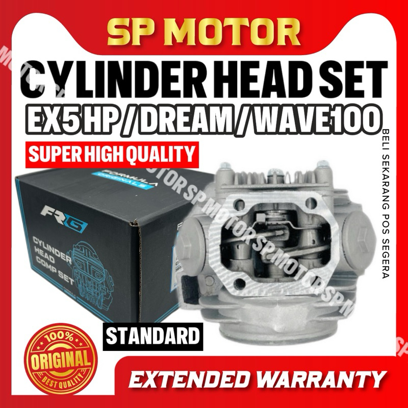 EX5 / EX5 DREAM / WAVE100 CYLINDER HEAD COMPLETE SET ASSY FRG คุณภาพสูง