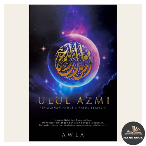Buku - Ulul Azmi (Studio Buku Publika)