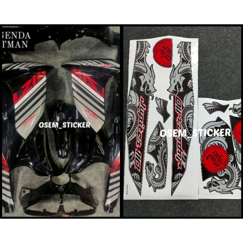 สติ๊กเกอร์ LAGENDA 110/110Z/110ZR BATMAN/ NAGA CHOI/BUTTERFLY/KANJI/FIAT PETRONAS/ONE PIECE LUFFY/JO