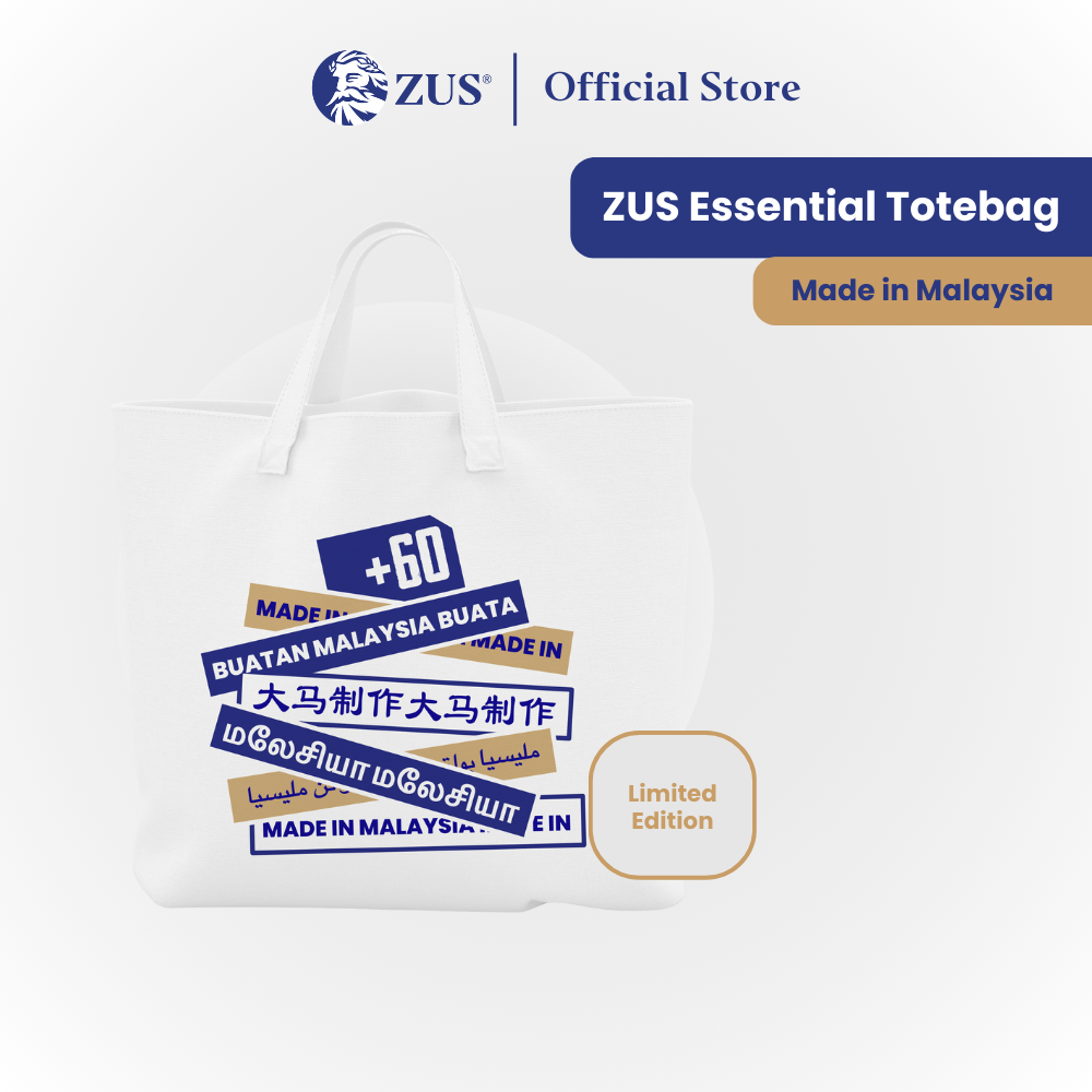 ZUS Essential Totebag - ผลิตใน - 1