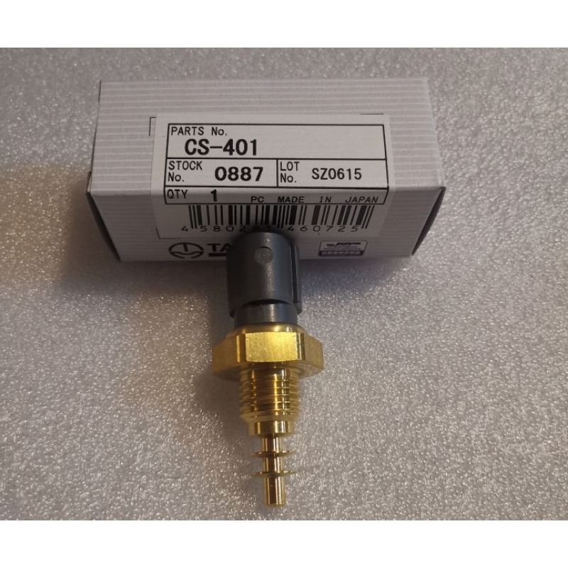 PERODUA KELISA /KENARI /VIVA RADIATOR FAN SWITCH /THERMO SWITCH 3PIN (CS-401)