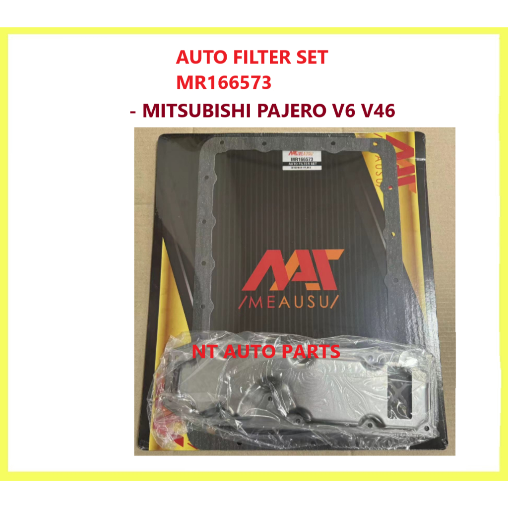 MEAUSU ชุดกรองอัตโนมัติ MR166573 - MITSUBISHI PAJERO V6 V46