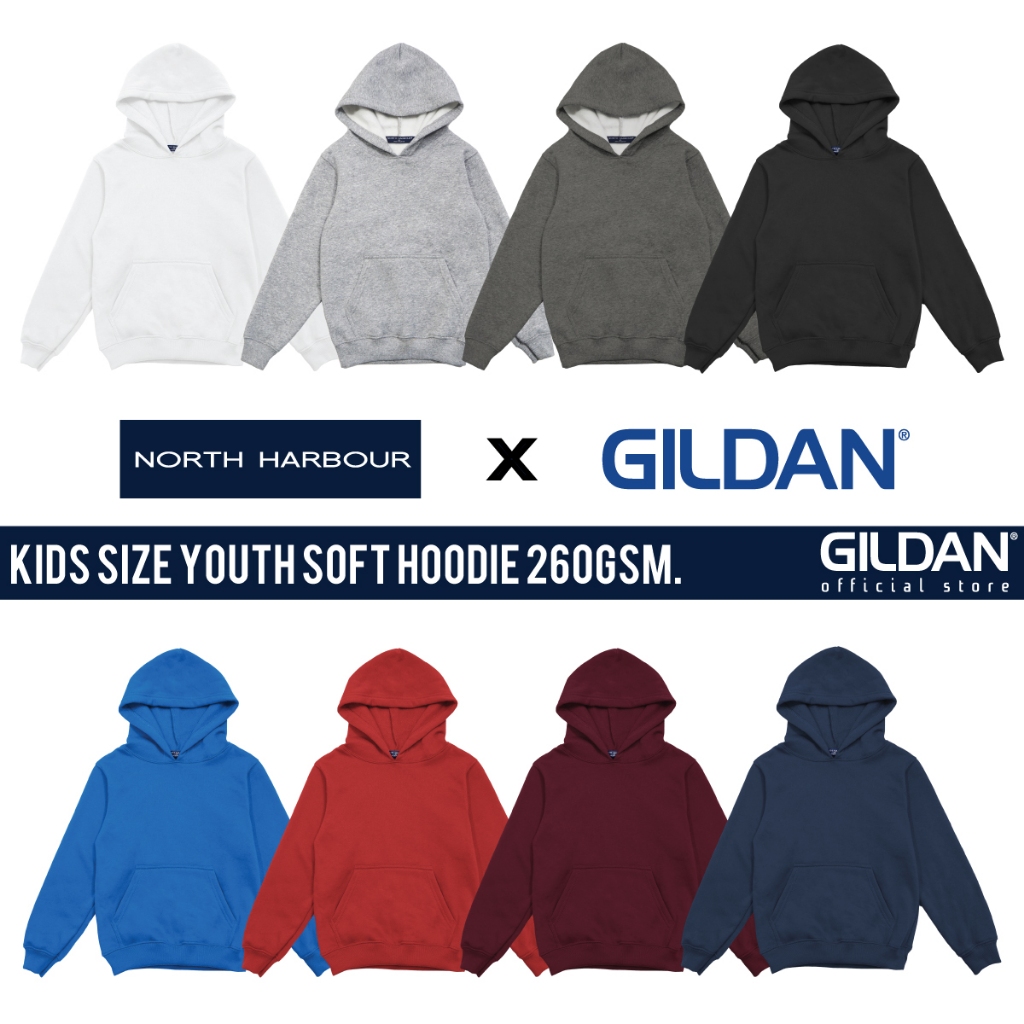 GILDAN x NORTH HARBOUR Payton Youth Hoodie เด็กขนาด Kangaroo กระเป๋านุ่มสบายผ้าฝ้ายโพลีเอสเตอร์ Hood