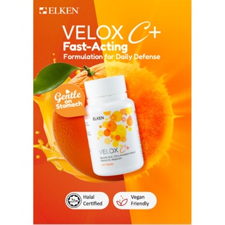 จาก HQ! เวอร์ชั่นใหม่! Elken Velox C + 45 เม็ด / 120 เม็ด หรือ Ester C Plus 30 เม็ด (บรรจุภัณฑ์เก่า)