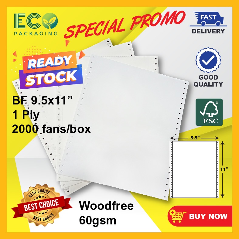 คอมพิวเตอร์ฟอร์มกระดาษ NCR 9.5 X 11 / A4 - 1Ply 2Ply 3Ply 4Ply /1Ply 2up 2Ply 2up 3Ply 2up 4Ply 2up