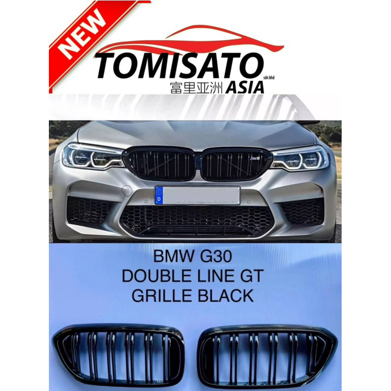 BMW G30 530i 5SERIES DOUBLE 2LINE GT BLACK GRILLE