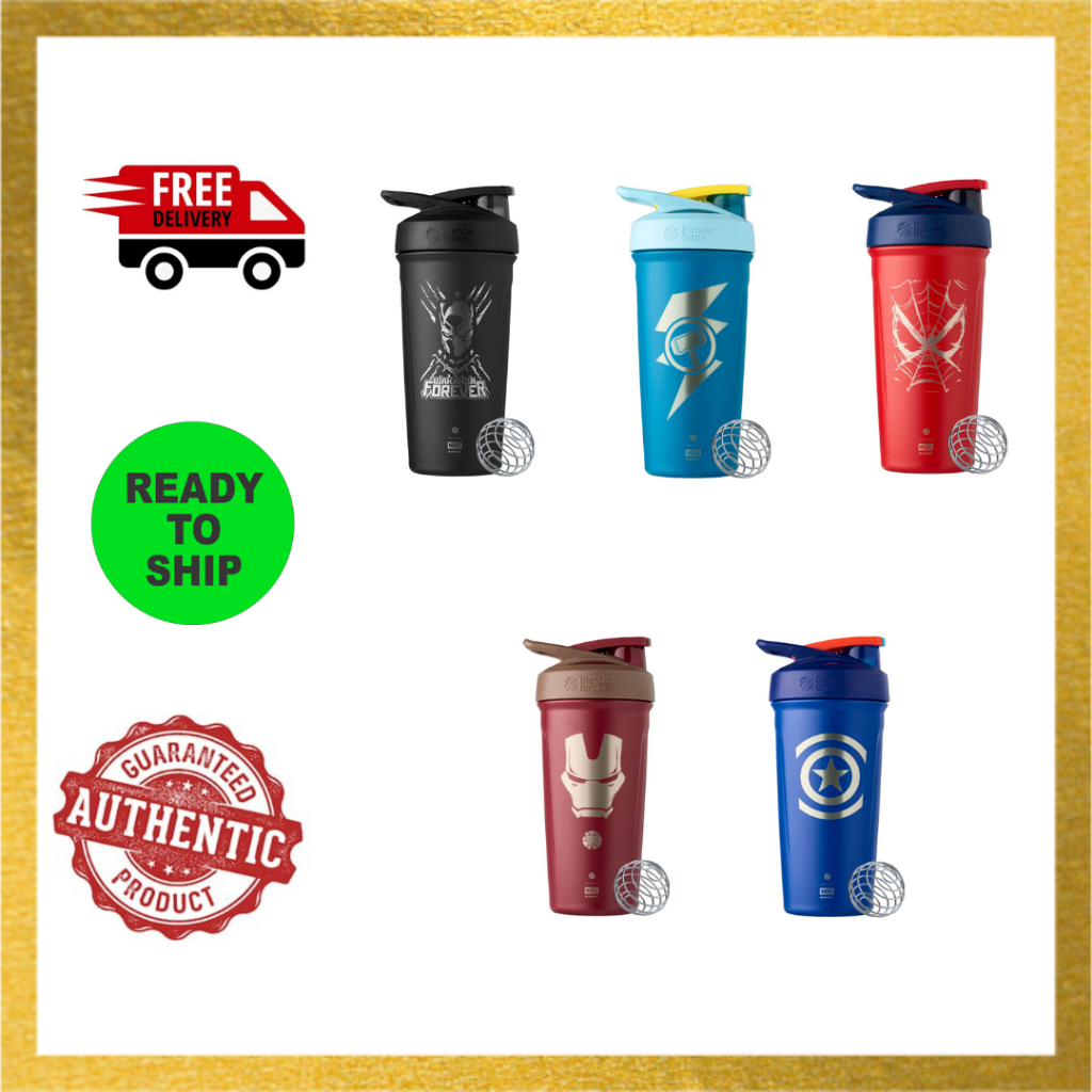 Amway Nutrilite Limited Edition Marvel Blender Bottle Shaker - 710ml (24oz)