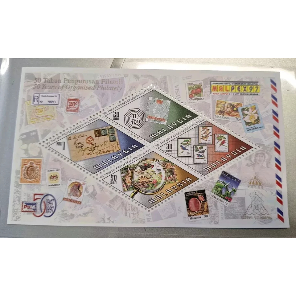 1997 Malpex97 50th Years of Organised Philatelic MS Stamp MNH 1 ชิ้น - RM1 20sen 30sen 50sen Setem