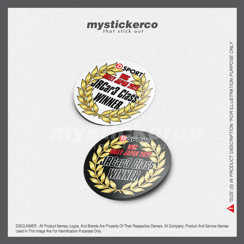 สติ๊กเกอร์ - D-SPOT WRC 2022 (กลม)