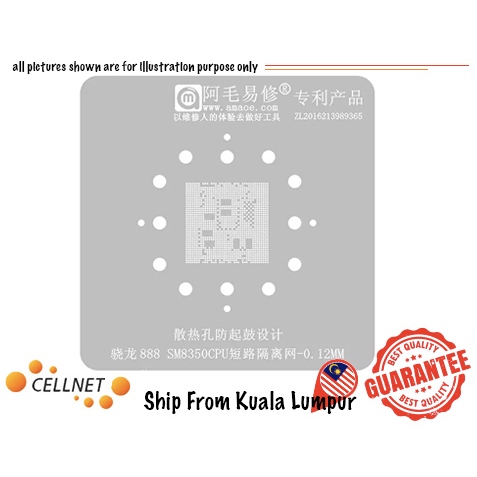 [Cellnet] Amaoe CPU Short Circuit Isolation BGA Reballing Stencil Qualcomm SM8350 / Snapdragon 888