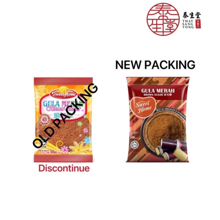 GULA MERAH/BROWN SUGAR/300GM/bing Flower