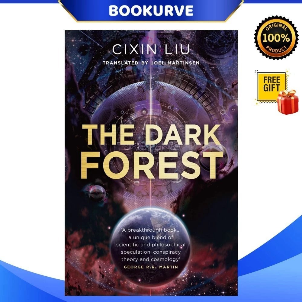 The Dark Forest (ซีรีส์ปัญหาสามร่างกาย เล่ม 2) โดย Cixin Liu